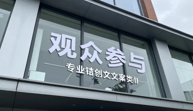 直播运营中如何优化活动执行与持续维护